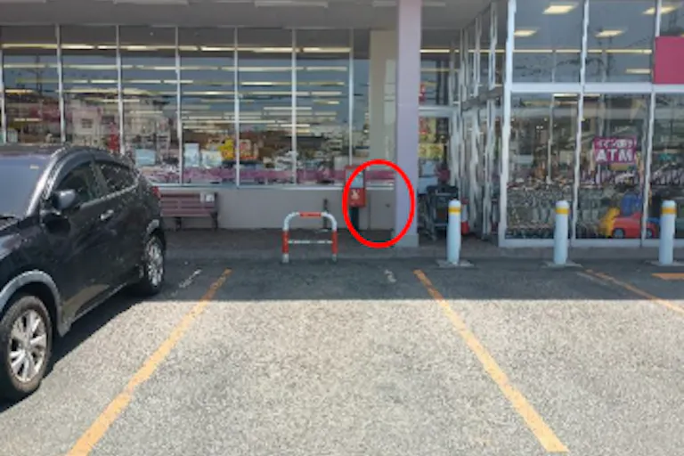 【マックスバリュ三沢大町店】お野菜売場側入口横駐車スペース キッチンカー出店に最適なスーパー店外催事イベントスペースの画像4