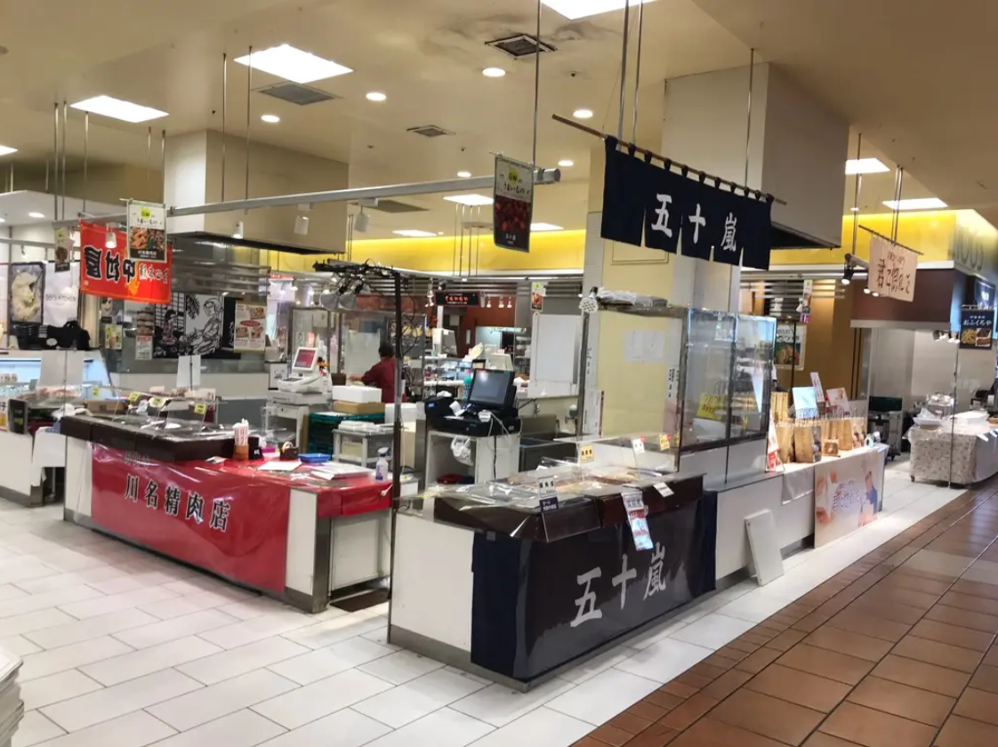 【海老名マルイ】1階 カレンダリウムF04 【食物販・調理行為可能】お客さまの前で調理可、米飯、点心などのポップアップに最適