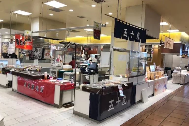 【海老名マルイ】1階 カレンダリウムF04 【食物販・調理行為可能】お客さまの前で調理可、米飯、点心などのポップアップに最適の画像1