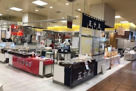 【海老名マルイ】1階 カレンダリウムF04 【食物販・調理行為可能】お客さまの前で調理可、米飯、点心などのポップアップに最適