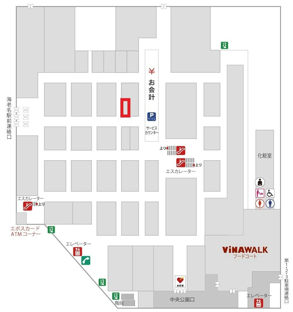 【海老名マルイ】1階 カレンダリウムF04 【食物販・調理行為可能】お客さまの前で調理可、米飯、点心などのポップアップに最適