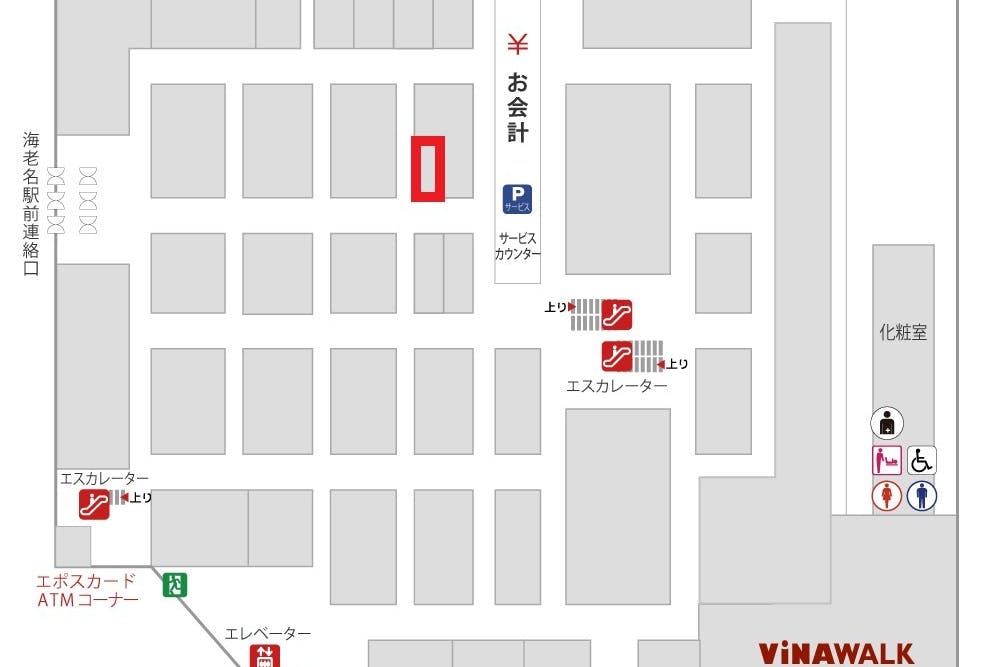 【海老名マルイ】1階 カレンダリウムF04 【食物販・調理行為可能】お客さまの前で調理可、米飯、点心などのポップアップに最適