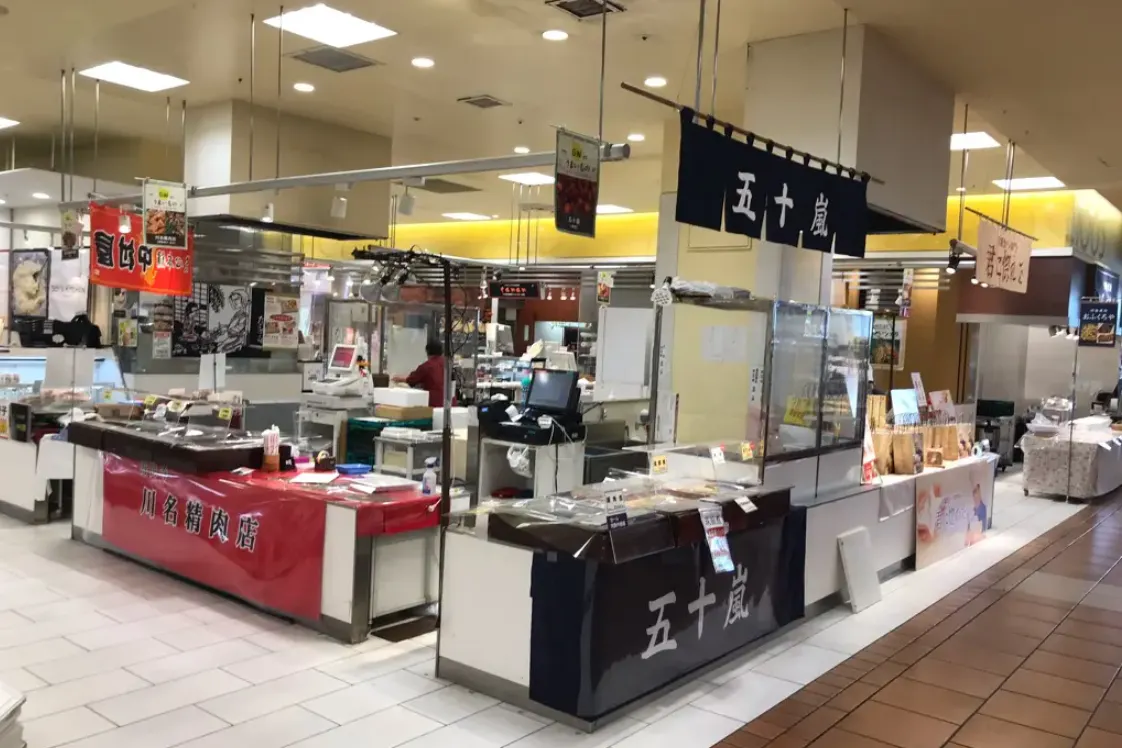 【海老名マルイ】1階 カレンダリウムF04 【食物販・調理行為可能】お客さまの前で調理可、米飯、点心などのポップアップに最適