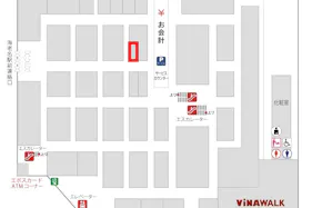 【海老名マルイ】1階 カレンダリウムF04 【食物販・調理行為可能】お客さまの前で調理可、米飯、点心などのポップアップに最適