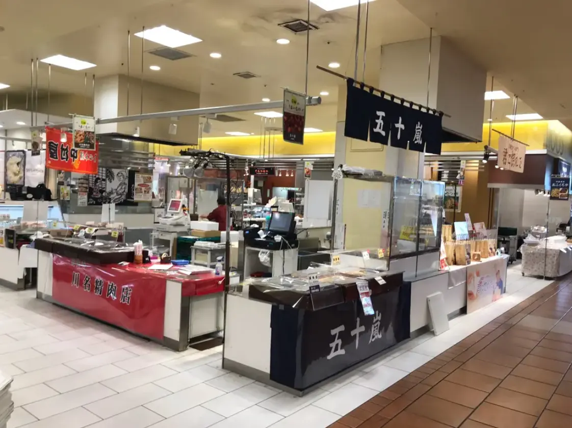 【海老名マルイ】1階 カレンダリウムF04 【食物販・調理行為可能】お客さまの前で調理可、米飯、点心などのポップアップに最適