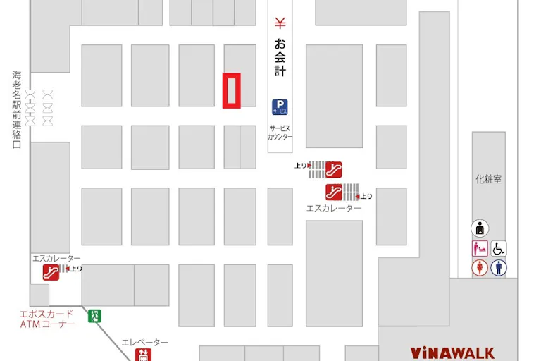 【海老名マルイ】1階 カレンダリウムF04 【食物販・調理行為可能】お客さまの前で調理可、米飯、点心などのポップアップに最適の画像2