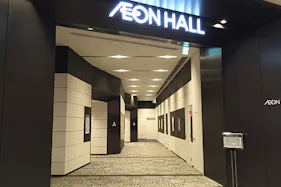 【イオンモール京都桂川】イオンホール