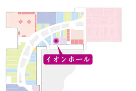 【イオンモール京都桂川】イオンホール