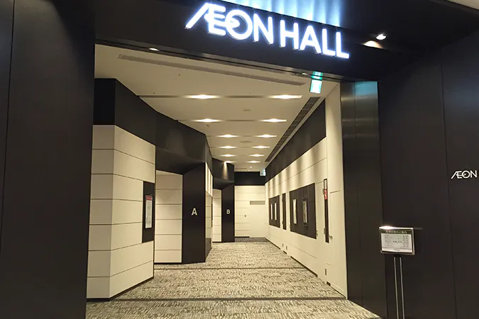 【イオンモール京都桂川】イオンホール