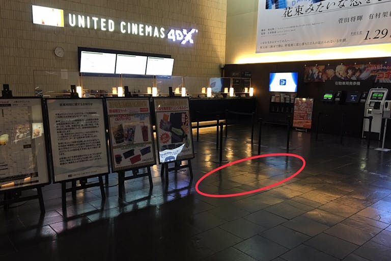 【ユナイテッド・シネマわかば】PRイベントやサンプリングに最適な顧客にリーチしやすい映画館内のイベントスペースの画像1