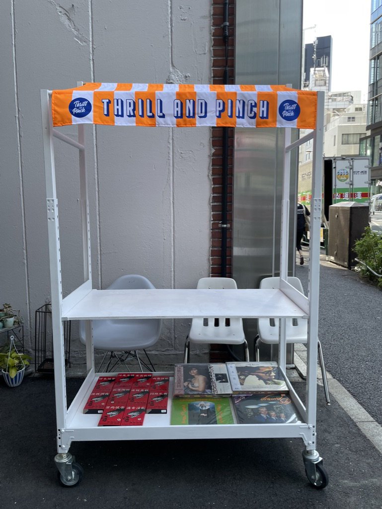 棚１（商品は一例）