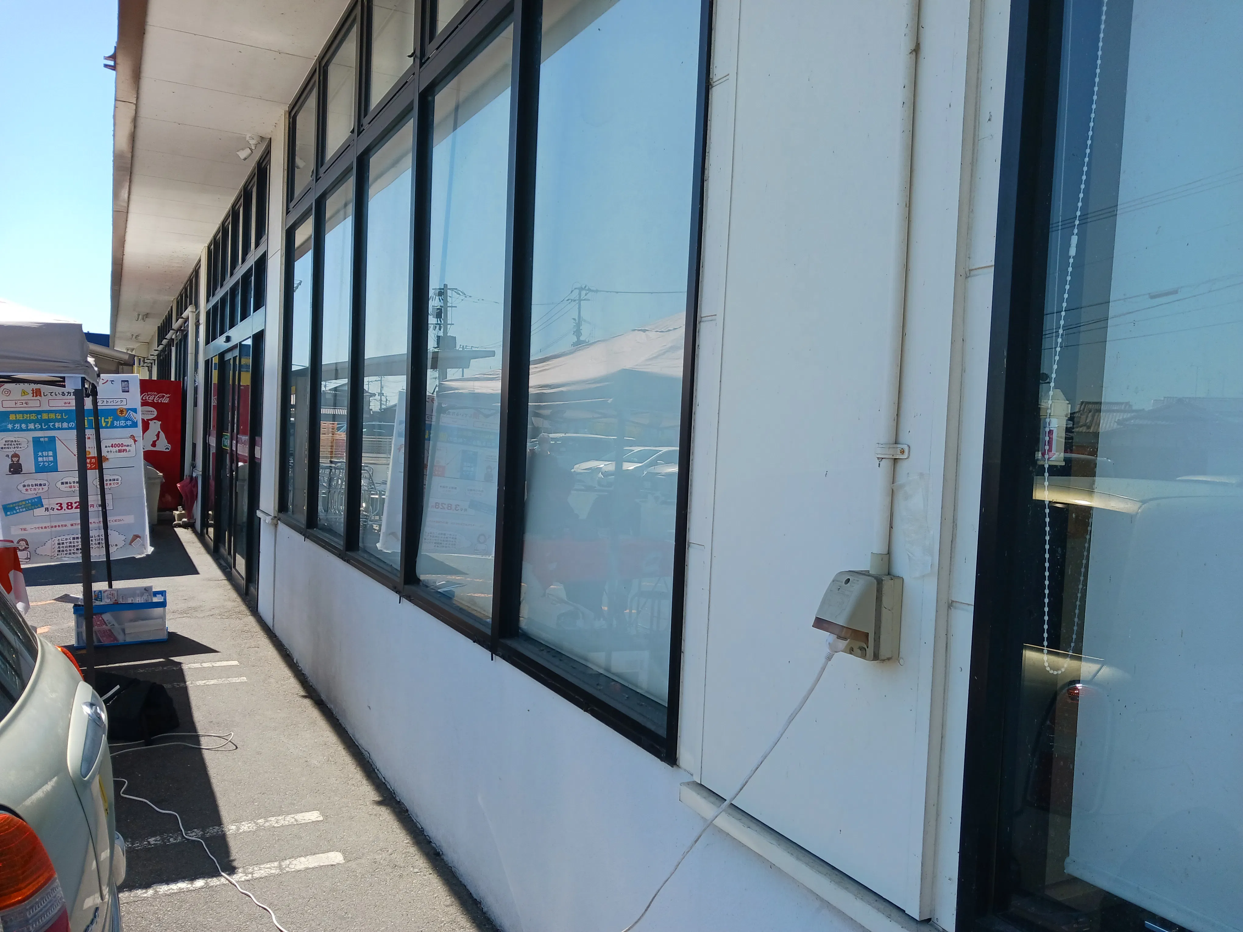 【あんくる夢市場 久保田店】お客様用駐車場の一角 販促プロモーションや物販に最適なスーパー屋外催事イベントスペース