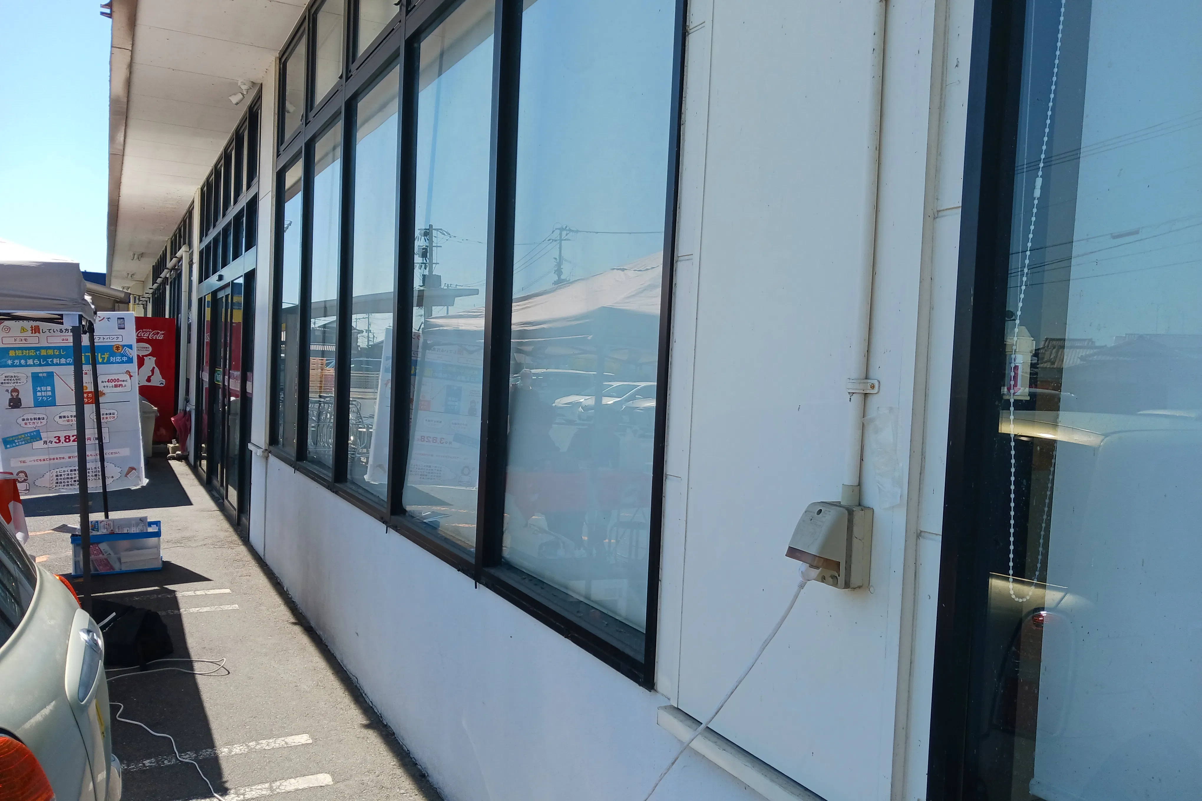 【あんくる夢市場 久保田店】お客様用駐車場の一角 販促プロモーションや物販に最適なスーパー屋外催事イベントスペース