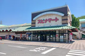 【スピナマート鞘ヶ谷店】ナフコ側入口 販促プロモーションや物販に最適なスーパー店内催事イベントスペース