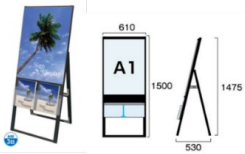 【イオンモール大和郡山】モール内広告 館内ポスター