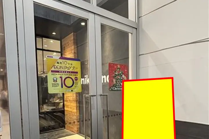 【イオンモール大和郡山】モール内広告 館内ポスター