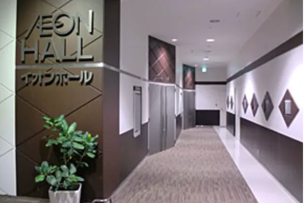 【イオンモール甲府昭和】イオンホール