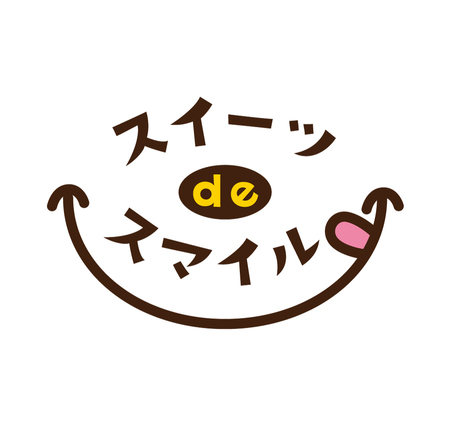 【新越谷VARIE】スイーツdeスマイル 新越谷VARIE