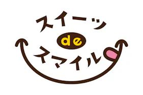 【新越谷VARIE】スイーツdeスマイル 新越谷VARIE