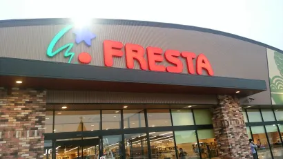 【フレスタ北吉津店】プロモーションイベントに利用可能な軒下スペース