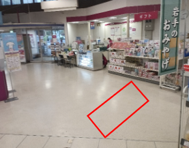 【マックスバリュ花巻店】サービスカウンター横 販促プロモーションに最適なスーパー店内催事イベントスペース