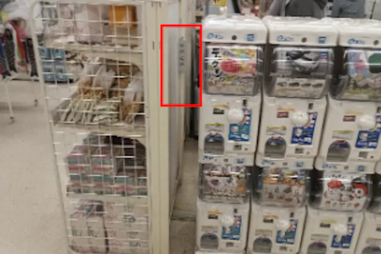 電源