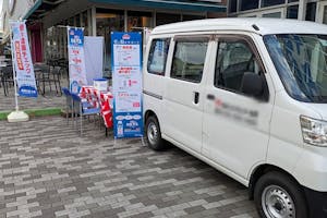 【イオン海浜幕張】キッチンカー3台まで収容可能な屋外イベントスペース①