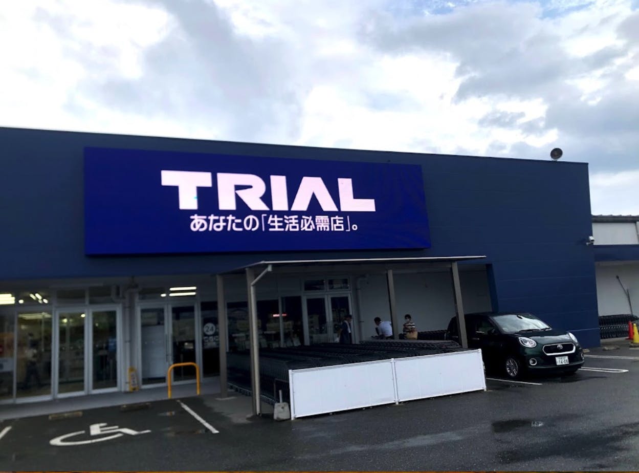 【スーパーセンタートライアル飯塚店】【店舗入口前】食物販の出店が可能なトライアルマルシェ（キッチンカー/テント・スペース）Aの画像