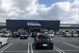 【スーパーセンタートライアル飯塚店】【店舗入口前】食物販の出店が可能なトライアルマルシェ(キッチンカー/テント・スペース)A