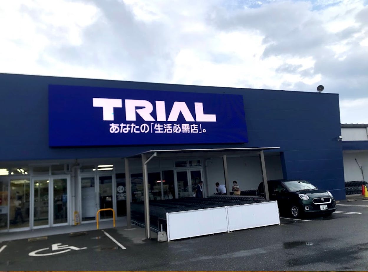 【スーパーセンタートライアル飯塚店】【店舗入口前】食物販の出店が可能なトライアルマルシェ（キッチンカー/テント・スペース）A