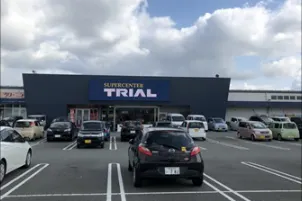 【スーパーセンタートライアル飯塚店】【店舗入口前】食物販の出店が可能なトライアルマルシェ(キッチンカー/テント・スペース)A