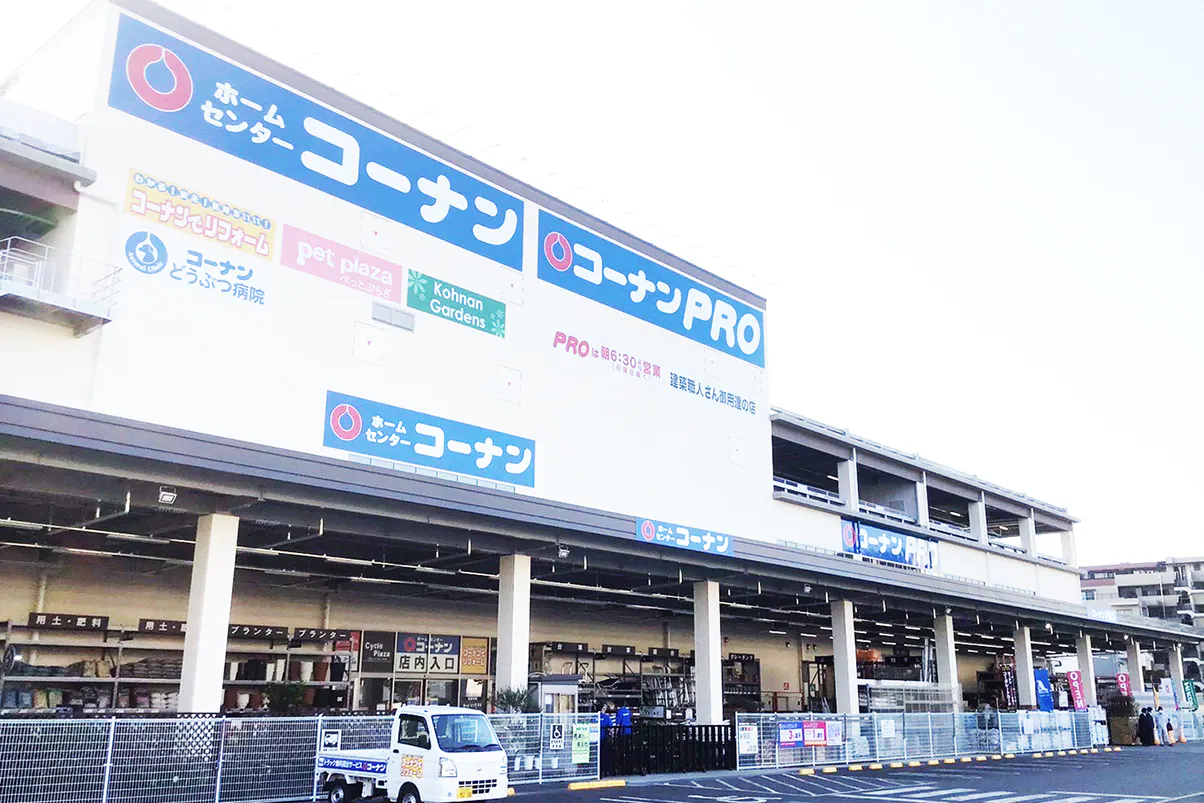 【コーナンPRO 足立扇店】たばこの体験販売会が可能なイベントスペース
