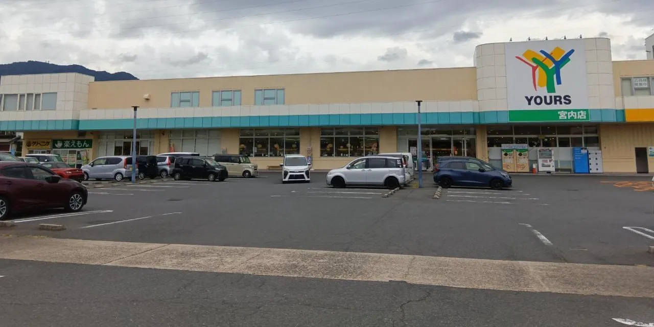【ユアーズ宮内店】キッチンカーでの出店に最適な駐車場スペース