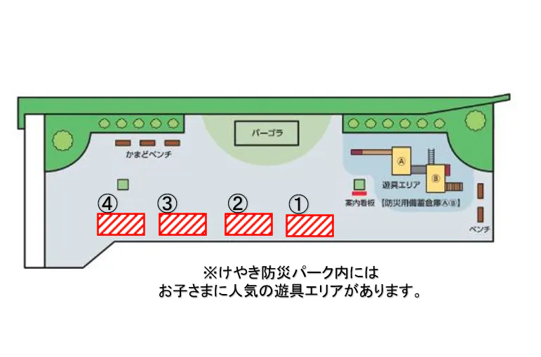 【イオンタウン菰野】キッチンカー出店に最適！けやき防災パーク内のイベントスペース