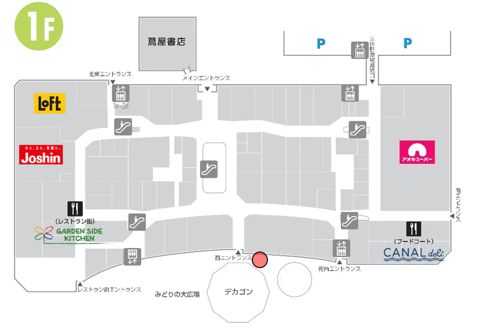 【ららぽーと名古屋みなとアクルス】1階 西エントランス横