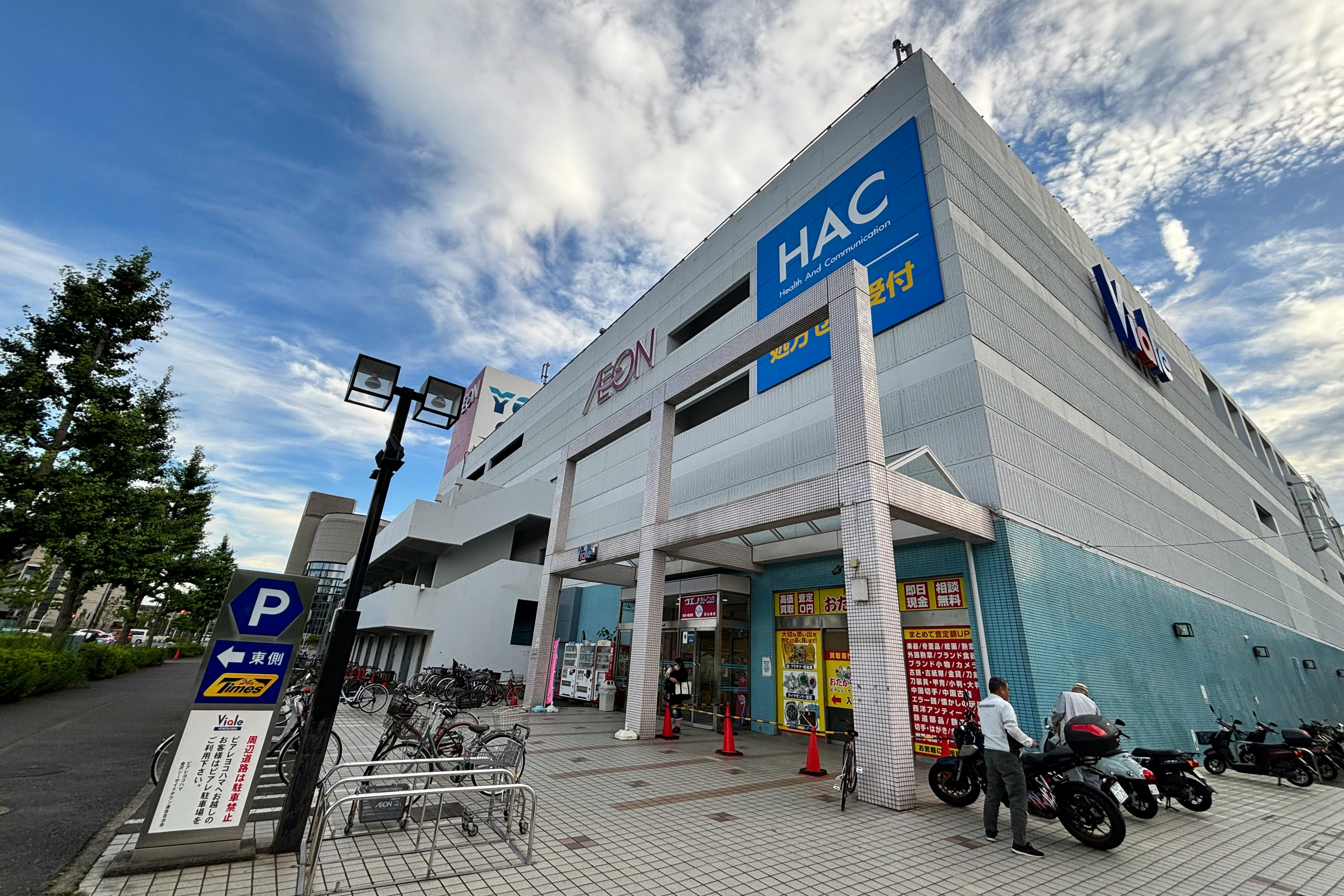 【イオン金沢シーサイド】販促プロモーションやテストマーケティング等に適した入り口近くの室内スペース