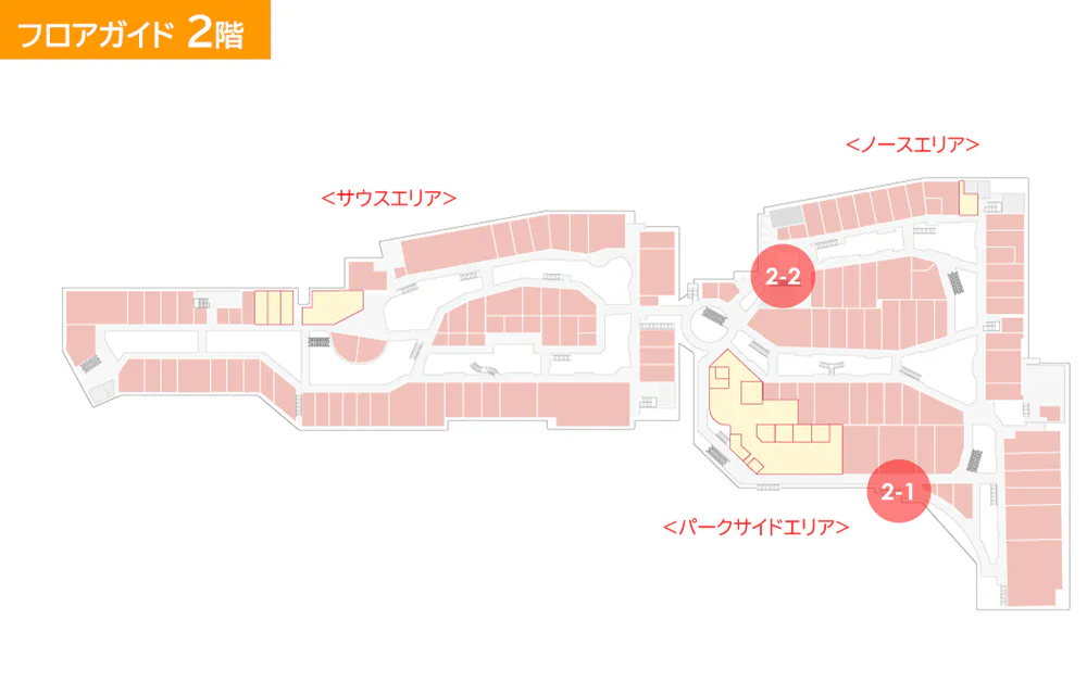【三井アウトレットパーク ジャズドリーム長島】2階 9060区画前
