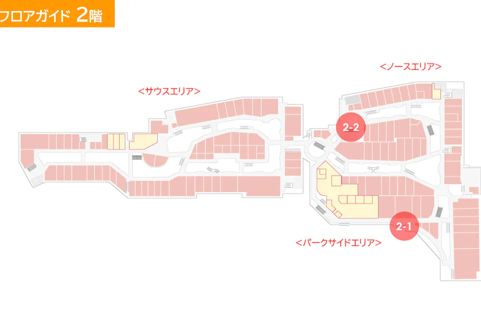 【三井アウトレットパーク ジャズドリーム長島】2階 9060区画前