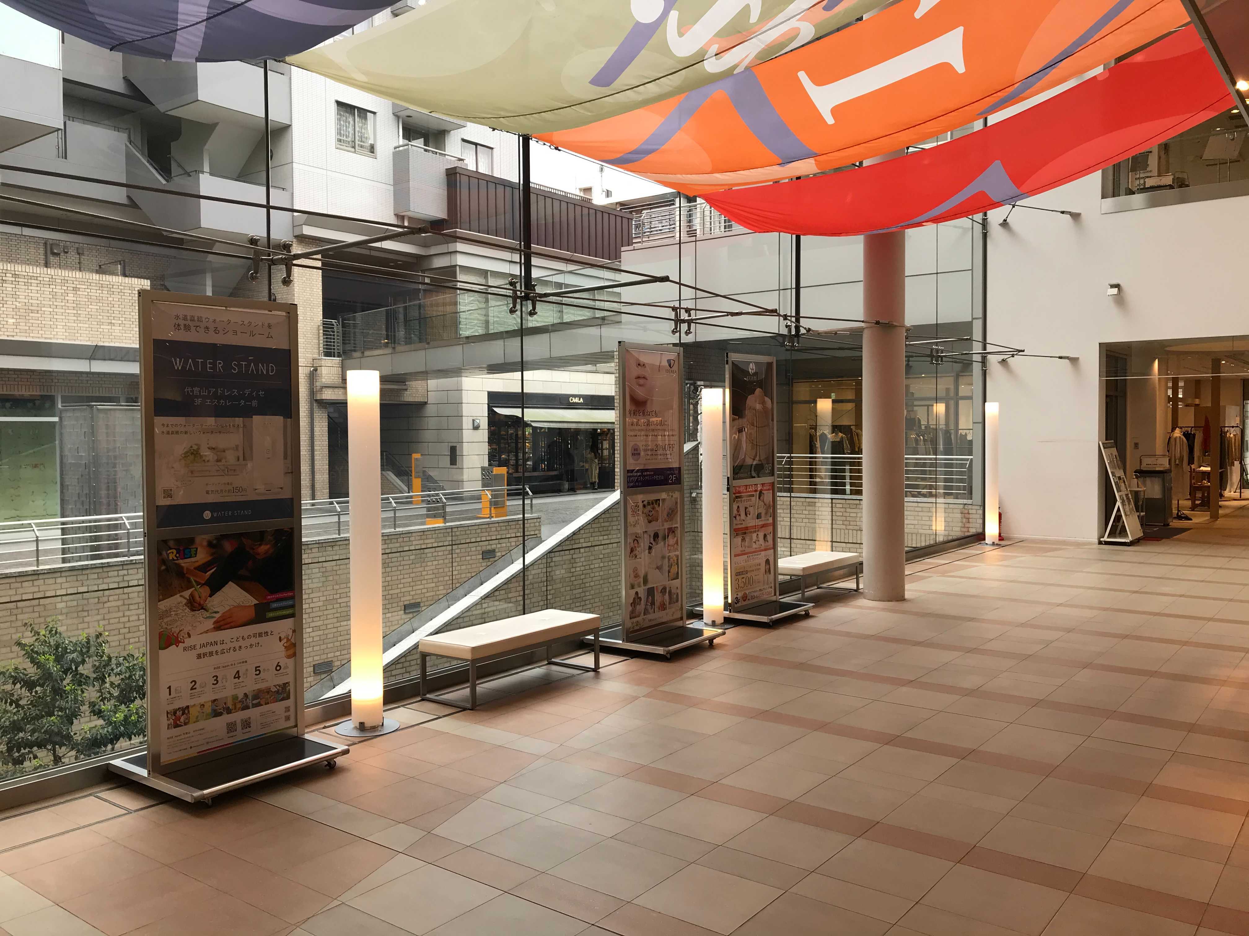 【代官山アドレス・ディセ】ポップアップストアやPRイベントに最適なワイドスパンに展開可能なイベントスペース(2F吹き抜けスペースA+B+C)の画像2