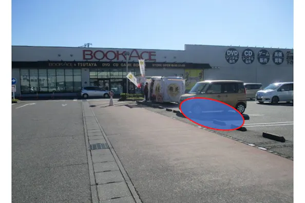 【ヨークタウン坂東】キッチンカーやPRや物販利用に適したTSUTAYA前の駐車場②スペース