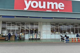 【ゆめマート 永犬丸】屋外軒先 物販のポップアップストアや販促プロモーションにおすすめな催事イベントスペース