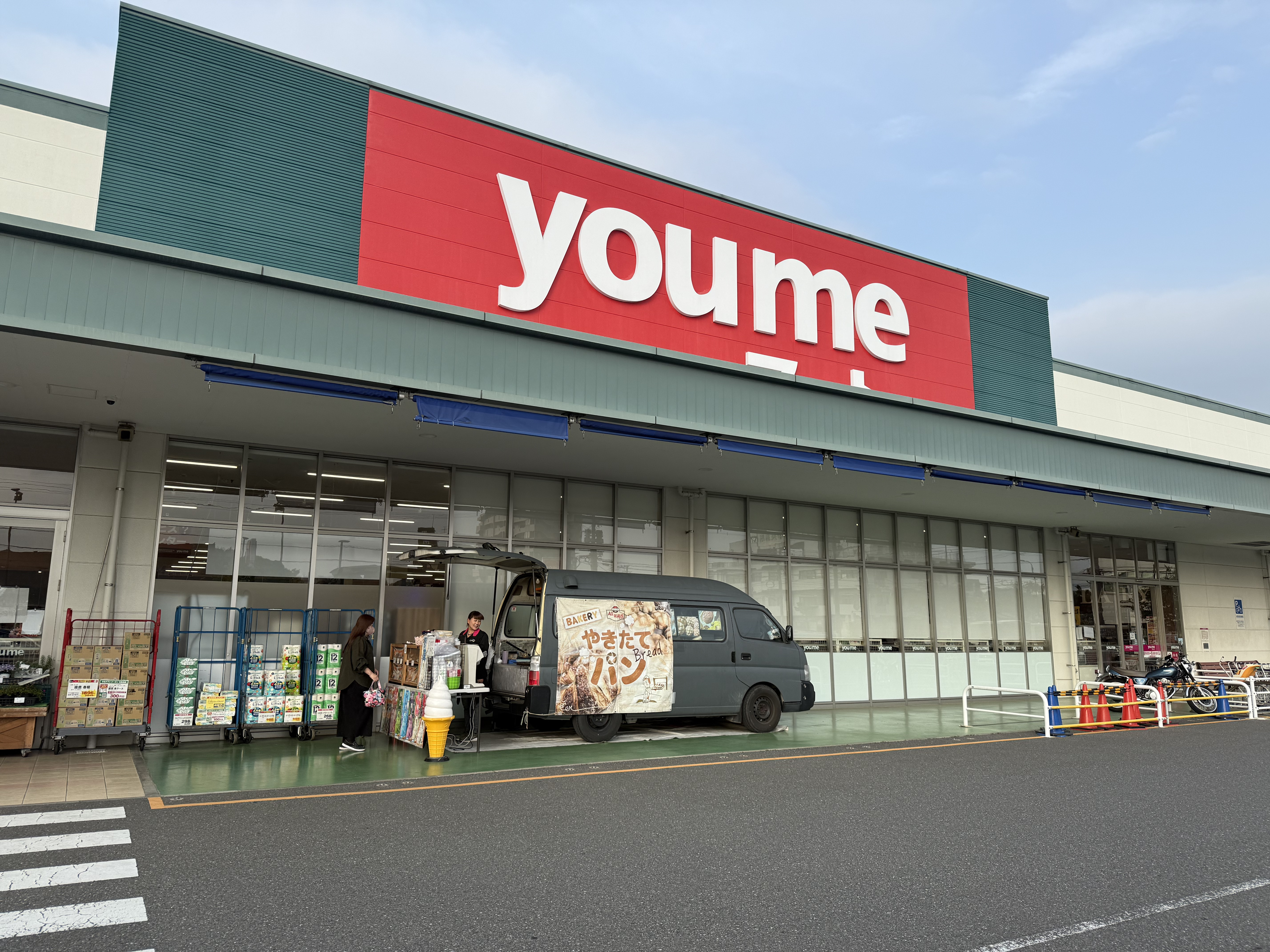 【ゆめマート 永犬丸】屋外軒先　物販のポップアップストアや販促プロモーションにおすすめな催事イベントスペース