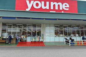 【ゆめマート 永犬丸】屋外軒先 物販のポップアップストアや販促プロモーションにおすすめな催事イベントスペース