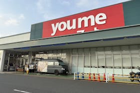 【ゆめマート 永犬丸】屋外軒先 物販のポップアップストアや販促プロモーションにおすすめな催事イベントスペース