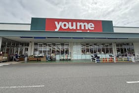 【ゆめマート 永犬丸】屋外軒先 物販のポップアップストアや販促プロモーションにおすすめな催事イベントスペース