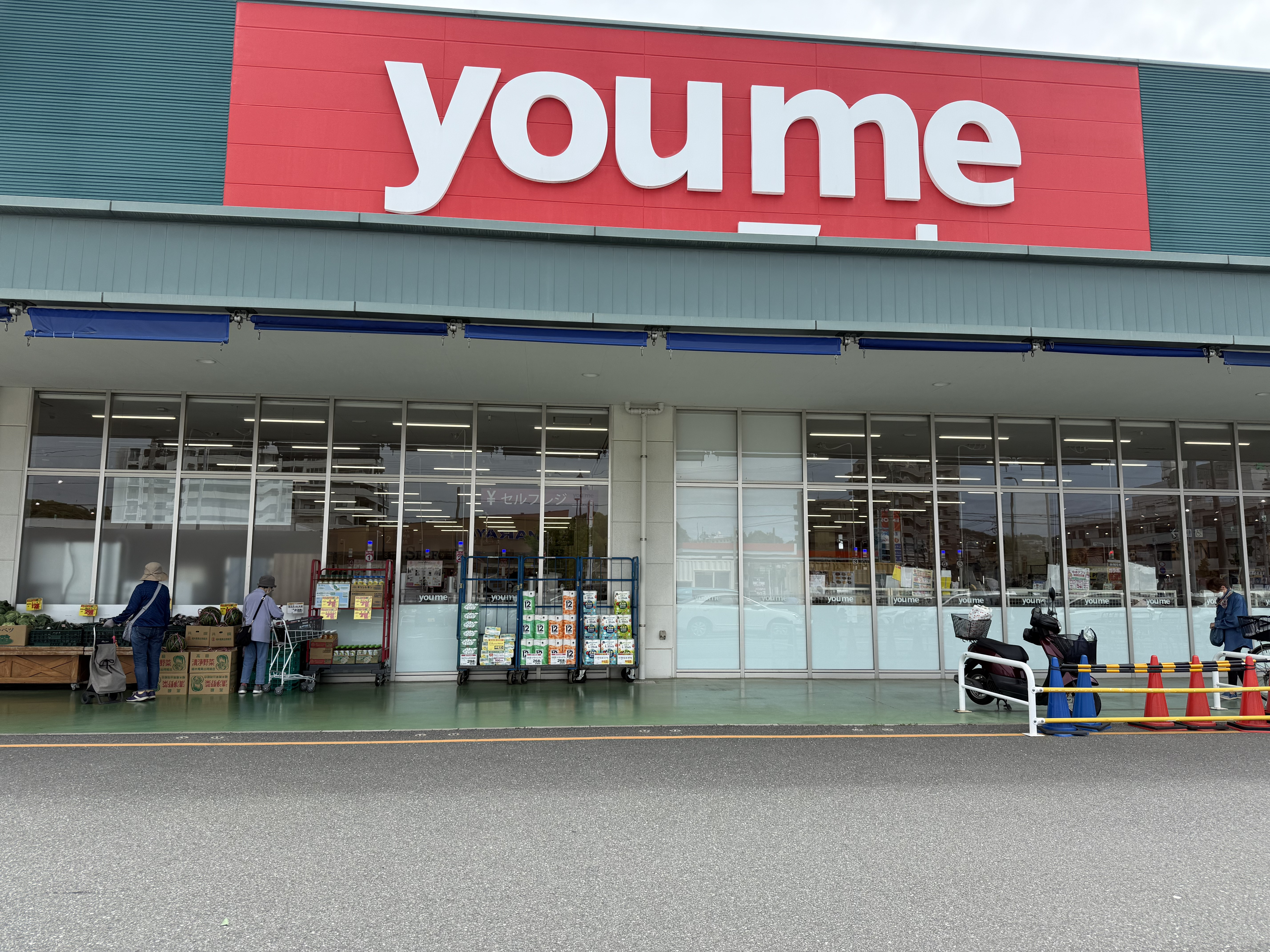 【ゆめマート 永犬丸】屋外軒先　物販のポップアップストアや販促プロモーションにおすすめな催事イベントスペース