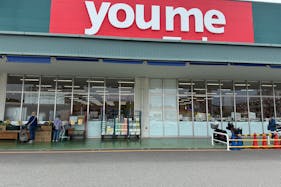 【ゆめマート 永犬丸】屋外軒先 物販のポップアップストアや販促プロモーションにおすすめな催事イベントスペース