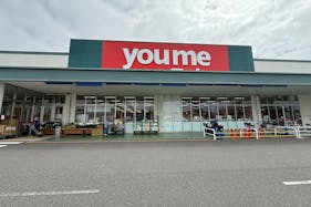 【ゆめマート 永犬丸】屋外軒先 物販のポップアップストアや販促プロモーションにおすすめな催事イベントスペース