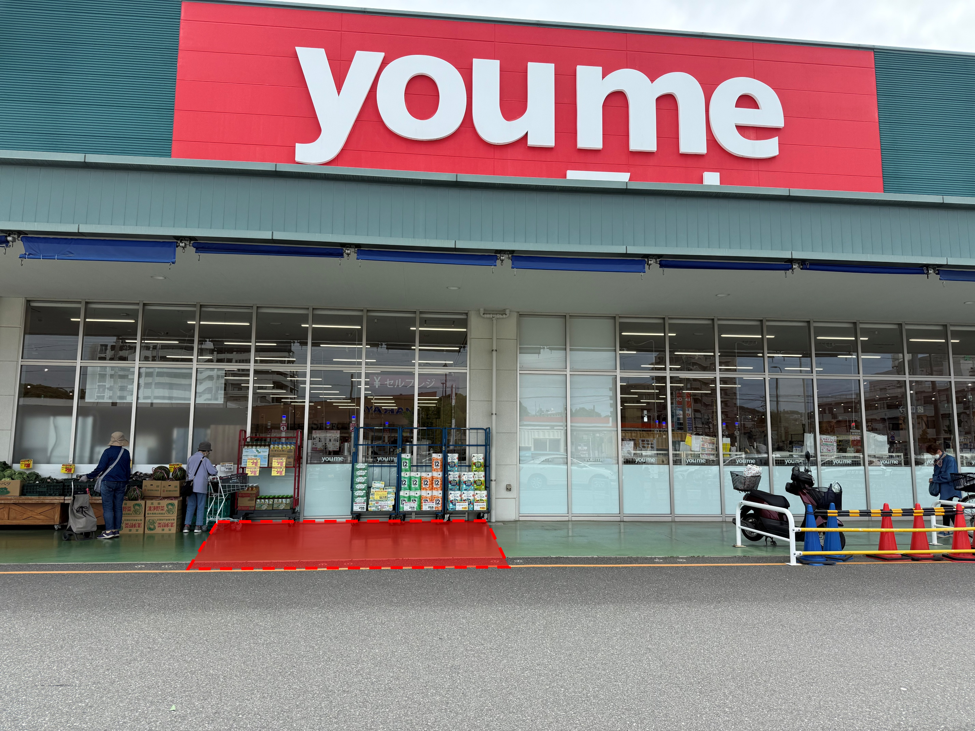 【ゆめマート 永犬丸】屋外軒先　物販のポップアップストアや販促プロモーションにおすすめな催事イベントスペース