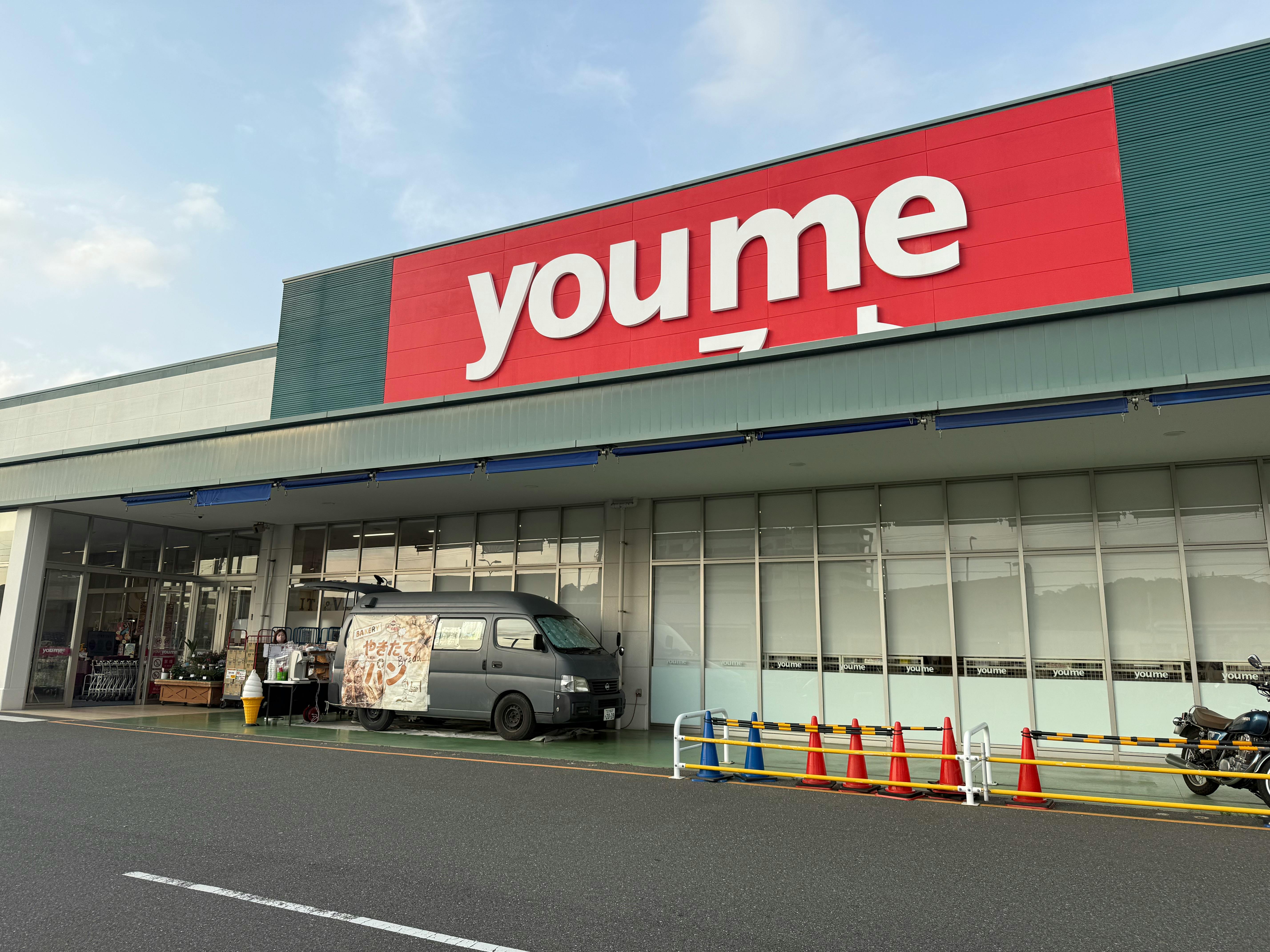 【ゆめマート 永犬丸】屋外軒先 物販のポップアップストアや販促プロモーションにおすすめな催事イベントスペース